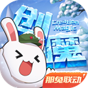 教练